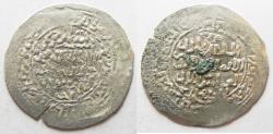 World Coins - RASULIDS OF YEMEN: SILVER DIRHAM . 1321 - 1363 A.D