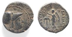Ancient Coins - Seleukid Kings. Seleukos II Kallinikos (246-225 BC) Æ19