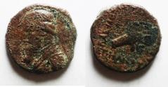 Ancient Coins - KINGS of PARTHIA. AE 14
