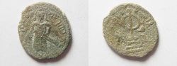 World Coins - arab - byzantine ae fals, amman mint