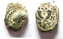 Ancient Coins - NABATAEA. Aretas IV. 9 BC- AD 40. AE 15