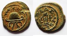 Ancient Coins - Judaea, Herod the Great, 37 - 4 B.C. AE 8 prutah