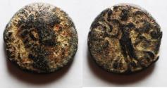 Ancient Coins - JUDAEA, Judaea Capta. Domitian. AD 81-96. Æ 17. Caesarea