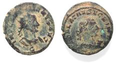 Ancient Coins - AS FOUND: ROMAN IMPERIAL. AURELIAN & VABALATHUS AE ANTONINIANUS