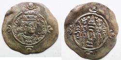 Ancient Coins - Sasanian Empire. Ardashir III (AD 628-630). AR drachm (35mm, 3.71g). WH mint (Veh-Ardashir (Seleucia)). Struck in regnal year 2 (AD 629).