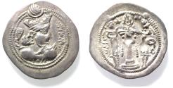 Ancient Coins - Sasanian Empire. Valkash (AD 484-488). AR drachm (28mm, 3.98g). ST? (Istakhr) mint. No date.