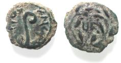 Ancient Coins - JUDAEA, Procurators. Pontius Pilate. 26-36 CE. Æ Prutah