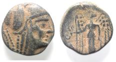 Ancient Coins - NABATAEAN. ARETAS II OR III DAMASCUS MINT. AE 17