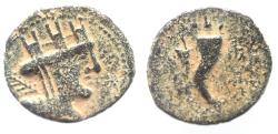 Ancient Coins - DECAPOLIS. GADARA. Autonomous issues. 1st century BC. AE 20