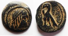 Ancient Coins - Nabataean Kingdom. Malichus I (60-30 BC) AE 19mm, 4.05g. Petra mint. Struck in regnal year 28 (32/1 BC).