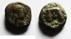 Ancient Coins - KINGS of PARTHIA. 1ST CENTURY B.C Æ Chalkous