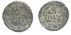 World Coins - ISLAMIC. UMMAYYED AE FALS. TIBERIAS MINT