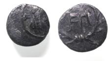 Ancient Coins - Arabia. Nabataean Kings. Syllaeus (9 BC). AR quarter sela (10mm, 1.03g). Petra mint.