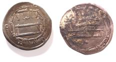 World Coins - ISLAMIC . ABBASID . SILVER DIRHAM
