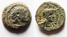 Ancient Coins - PTOLEMAIC EMPIRE. CYRENE , PTOLEMY V AE17 , WITH LIBYA ON REVERSE