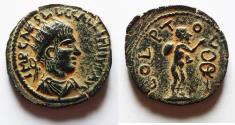 Ancient Coins - FASCINATING, CANT RECALL HANDLING A SIMILAR ONE BEFORE: Phoenicia. Ake-Ptolemais under Gallienus (AD 253-268). AE 25mm, 8.25g.