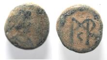 Ancient Coins - Marcian (450-457). Æ Nummus.