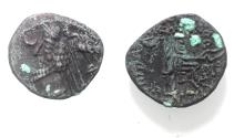 Ancient Coins - KINGS OF PARTHIA. Parthian Kingdom. SILVER DRACHM .