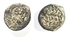 Ancient Coins - Judaea. Hasmonaean dynasty. John Hyrcanus I (135-104 BC). AE half prutah
