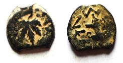Ancient Coins - Judaea. Jewish War. First Revolt. AE Prutah. Year 3. 68/69 C.E.