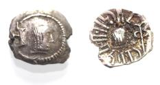 Ancient Coins - ARABIA, Southern. Himyar.. Circa AD 2nd Century. AR Drachm