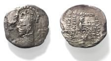 Ancient Coins - KINGS OF PARTHIA. Parthian Kingdom. SILVER DRACHM .