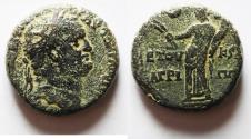 Ancient Coins - Judaea. Herodian Dynasty. Agrippa II with Vespasian (AD 69-79).  AE 24mm, 15.78g. Caesarea Panias mint. Struck in year 26 of the first era of Agrippa II (AD 74/5).