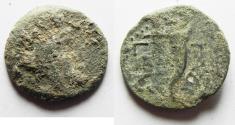 Ancient Coins - AS FOUND: DECAPOLIS. GADARA. 47/ 46 B.C., EARLY COINAGE. AE 18