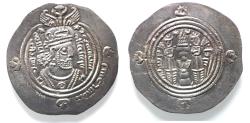 World Coins - Islamic. Umayyad Caliphate (AD 661-750). Arab-Sasanian series. Struck in the name of 'Ubayd Allah ibn Zayid. AR drachm (30mm, 4.012g). BCLA (Basra) mint. Struck in AH 62 (AD 693/4)