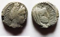 Ancient Coins - Nabataean Kingdom. Malichus I (AD 40-70). AR sela (15mm, 3.82g). Struck in regnal year 7 (AD 46/7).