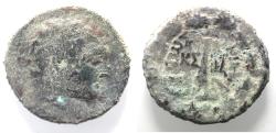 Ancient Coins - AS FOUND: Phoenicia. Tyre Æ26. MELQART/  Club. 2ND-1ST CENTURY B.C