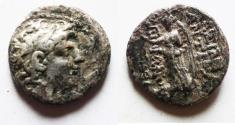 Ancient Coins - GREEK. Seleukid Kingdom. Antiochos VIII Grypos (121/0-97/6 BC). AR hemidrachm (13mm, 1.76g). Antioch mint. Struck 112-111/0 BC.
