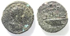 Ancient Coins - AS FOUND. DECAPOLIS. GADARA. GORDIAN III AE 26