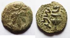 Ancient Coins - Judaea. Jewish War. First Revolt. AE Prutah. Year2. 67/68 C.E.