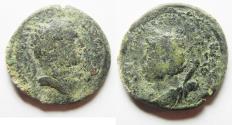 Ancient Coins - ROMAN PROVINCIAL COIN. SYRIA