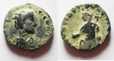 Ancient Coins - ORIGINAL DESERT PATINA: ARABIA. PETRA . GETA AE 22