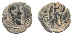 Ancient Coins - JUDAEA, Herodians. Caesaraea Panias. Agrippa II. with Domitian. Æ 22