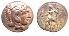 Ancient Coins - LIFE TIME ISSUE: Macedonian Kings. Alexander III the Great (336-323 BC). AR tetradrachm (27mm, 17.01g). Arados mint. Struck c. 324/3-320 BC.