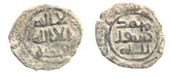 World Coins - ISLAMIC. UMMAYYED. AE FALS TIBERIAS MINT.
