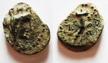 Ancient Coins - DECAPOLIS. GADARA. Autonomous issues. 1st century BC. AE 18