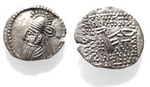 Ancient Coins - KINGS OF PARTHIA. Parthian Kingdom. SILVER DRACHM .