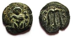 World Coins - ISLAMIC, Umayyad Caliphate (Arab–Byzantine coinage). Circa 680s-700/10. Æ fals