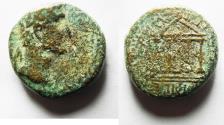 Ancient Coins - JUDAEA, Herodians. Herod IV Philip, with Tiberius. 4 BCE-34 CE. Æ