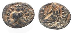 Ancient Coins - Festival of Isis coinage. Alexandria, 4th century AD. AE13