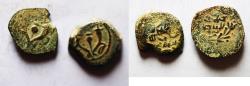 Ancient Coins - LOT OF TWO: JUDAEA. NICE HASMONEAN AE PRUTAH. HEBREW INSCRIPTION
