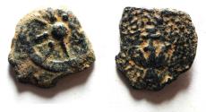 Ancient Coins - Judaea, Alexander Jannaeus, 103-76 BC, AE Prutah (Biblical Widow's Mites).