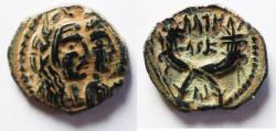 Ancient Coins - ORIGINAL DESERT PATINA: NABATAEA. Aretas IV, with Shaqilat. 9 BC- AD 40. AE 18