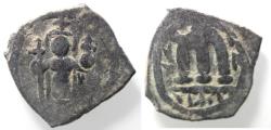 World Coins - ISLAMIC. Arab-Byzantine (Circa 685-692). Fals. Uncertain Ruler