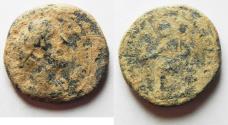 Ancient Coins - NICE QUALITY AS FOUND. ARABIA . PETRA . ANTONINUS PIUS AE 23