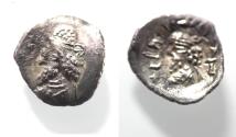 Ancient Coins - Kings of Persis. 2nd century BC. AR Obol